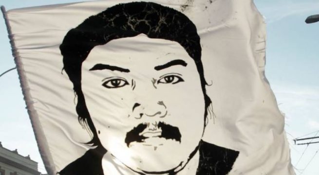 Camilo catrillanca muerte